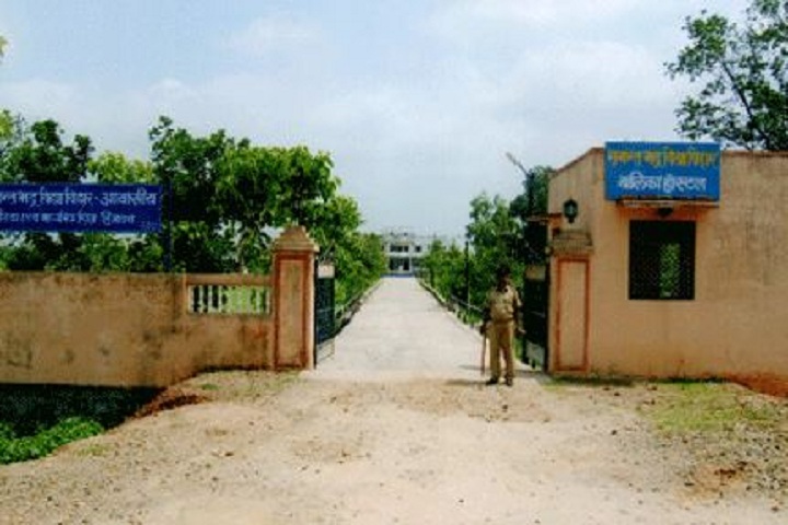https://cache.careers360.mobi/media/colleges/social-media/media-gallery/21687/2021/5/15/Campus Entrance View of Samant Bhadra Girls College Dhariyavad_Campus-View.jpg